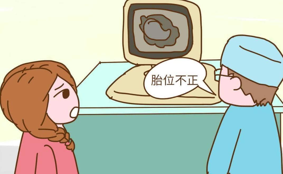 在潮州市中心医院做人工授精要花多少钱