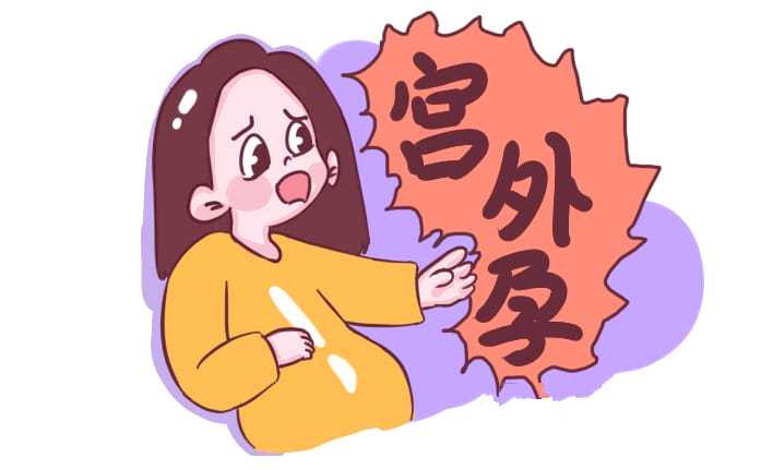 北京试管婴儿社保，这些事你得知道