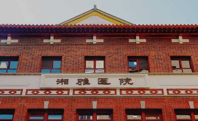 国内做三代试管婴儿，怎么选医院更靠谱