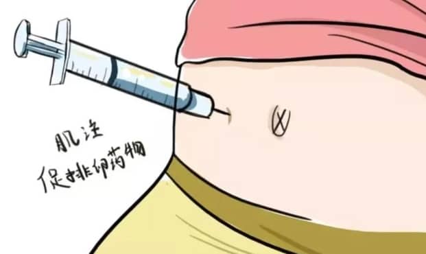 45岁试管成功，一个卵泡也能迎来好孕