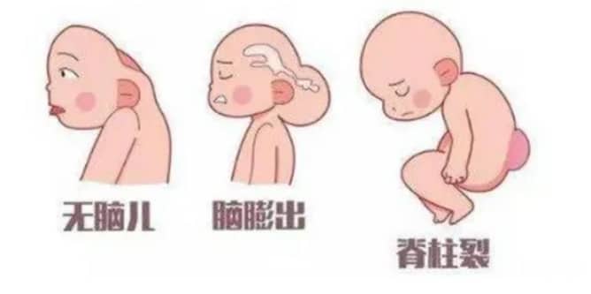 46岁做三代试管，机会和风险都在这里