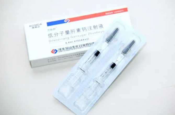 弓形子宫做试管婴儿的成功率怎么样