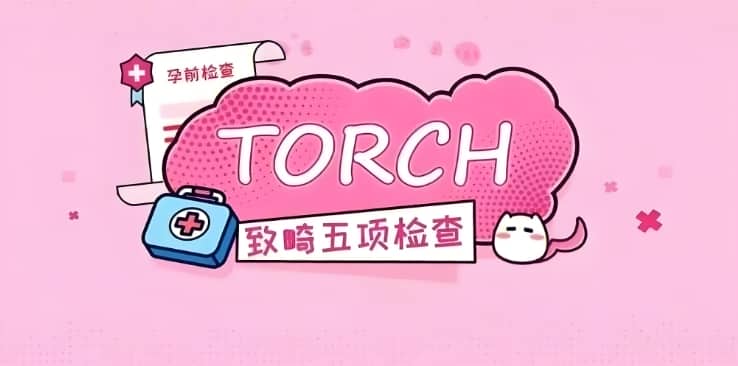 冷冻胚胎是什么？能保存多久？